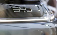 Yunan basını: Türkiye Çinli otomobil devlerini çekerek sektördeki varlığını güçlendiriyor