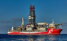 Abdülhamid Handan Karadenizde 6 sondaj