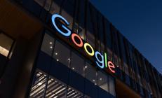 Turkcell ve Googledan Türkiyeye dev yatırım Cevdet Yılmaz açıkladı