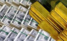 Merkez Bankası rezervlerinde artış