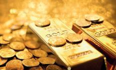 Altın faizle dalgalandı