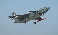 Baytaktar KIZILELMA hava-hava füzesiyle hedefi vurdu