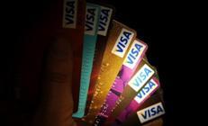 POS cihazları ve fonlar için yeni düzenleme sinyali