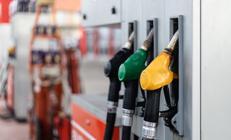 Petrol fiyatları hafif yükselişte