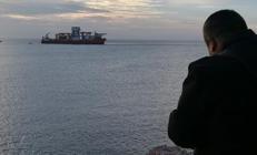 Türkiyeye 7. nesil güç 6. gemi geldi