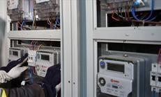 Milyonlarca aboneyi ilgilendiren ‘Akıllı Sayaç’ kararı Yeni dönem başlıyor