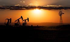 Petrol için kamulaştırma kararı