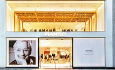 CEO’dan merhum patrona mektup