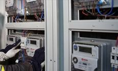 Tüm aboneleri ilgilendiriyor Ücret tarifesi belli oldu: Fazla para alanlara ceza geliyor