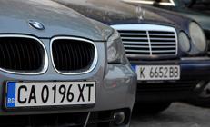 Yabancı plakalarda yeni dönem Otoyol, köprü ve tünellerde başladı