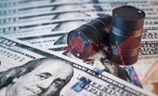 ABD verileri öncesi petrol fiyatları geriledi