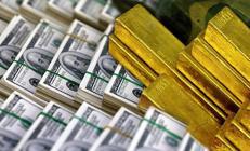 Merkez Bankası rezervleri açıklandı