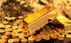 Altın fiyatları kritik ABD verilerine odaklandı