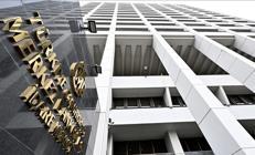 Merkez Bankasından zorunlu karşılık düzenlemesi