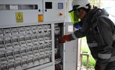 Elektrik piyasasında yeni dönem: Süreler kısaldı