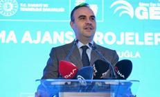 Bakan Kacır: DENEYAP Atölyeleri öğrenci seçme sınavı başvuruları başladı