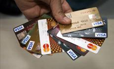 BDDKdan kredi kartı limiti açıklaması