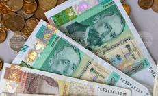 Bir para birimi daha tarih oldu Türkiyeyi de etkileyecek