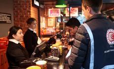 ‘Bahşiş kalktı, zam geldi’ dedi, milyonluk cezayı yedi Bakanlık duyurdu