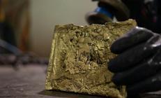 Türkiye’den altın hamlesi Payını almaya hazırlanıyor