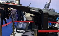 ABD, Türk silahıyla tanışıyor ‘Tamburalı Top’ sahneye çıkıyor