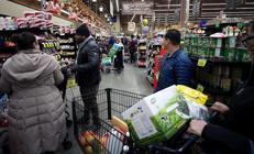 ABD enflasyon rakamları açıklandı