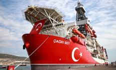 Enerjide tarihi adım: ‘Çağrı Bey’ Somali yolunda