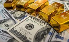 Merkez Bankası rezervleri açıklandı