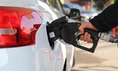 Motorine bu gece indirim geliyor İşte yeni fiyatlar...