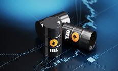 Petrol fiyatlarında düşüş Tankerler rota değiştirdi