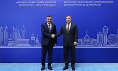 Türkiye-Kazakistan enerji işbirliği: 14. dönem KEK protokolü imzalandı