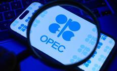 BAEden 50 yıl sonra şaşırtan OPEC kararı Bir devir kapanıyor