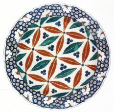 Gulbenkian Museum in Lisbon