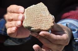 Holy Hittite city being unearthed in northern Turkey