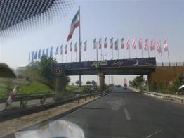 US Embassy in Tehran still revealing its secrets