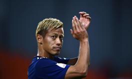 Ünlü Japon futbolcu Honda Twitterdan kendine kulüp arıyor