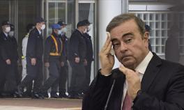 Eski Nissan CEOsunun kaçışıyla ilgili yeni gelişme İade kararı kabul edildi