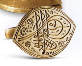 Tuğras, fermans and the Ottoman legal system