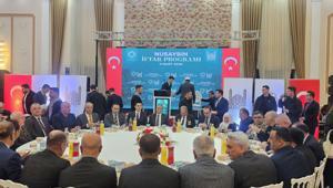 Nusaybin’de valilikten iftar programı