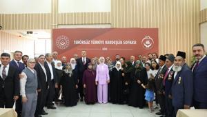 Bakan Göktaş: Sorumluluğumuz, huzurun, sosyal dayanışmayla daha da güçlenmesini sağlamaktır (2)