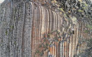 Basalt columns in Muş await discovery and protection