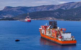 Sixth drilling vessel to be deployed to Black Sea: Minister