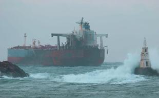 Ukraine claims new Black Sea attack on Russias shadow fleet tanker