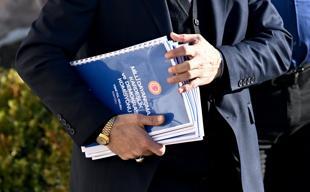 Parliament panel moves toward final report on anti-terror bid