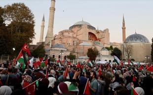 Istanbul to host 3rd Gaza solidarity march on first day of 2026