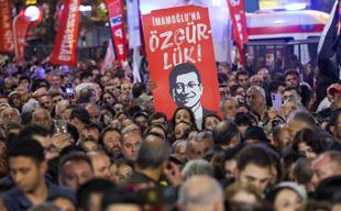 ECHR to expedite review of Istanbul mayors case