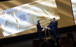 Syria reveals new post-Assad banknotes