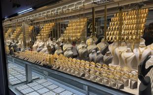 Türkiye to end cash transactions in gold trade under new tracking system