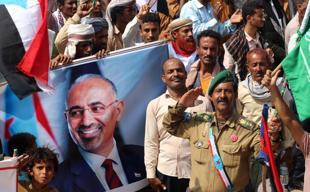 Yemen separatist leader fled to UAE: Saudi-led coalition