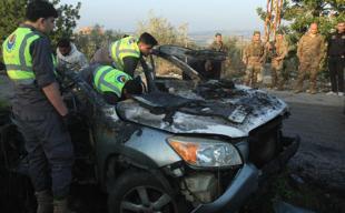 Lebanons army says completed first phase of disarming Hezbollah